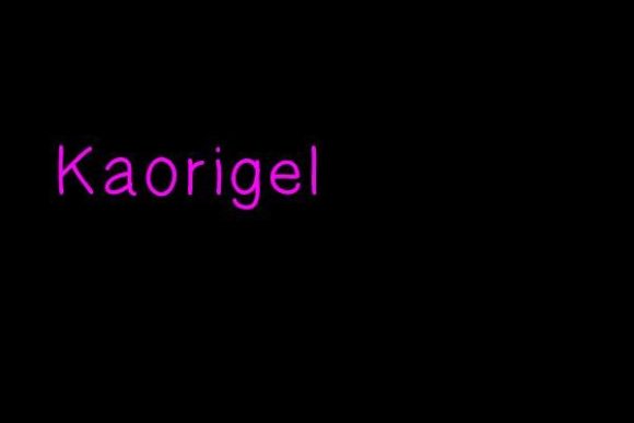 Kaorigel: A Cool Display Font for Modern Branding